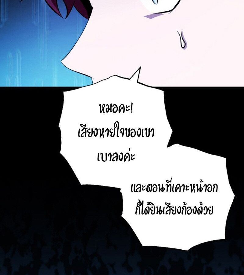 หน้า 118