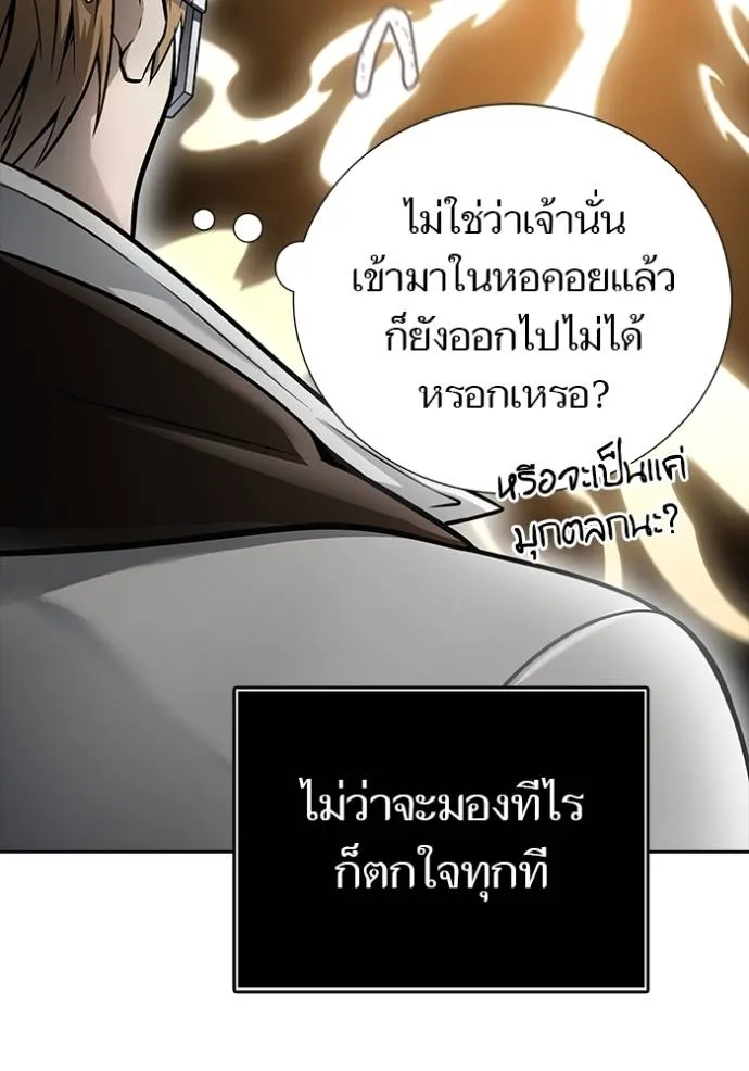 หน้า 119