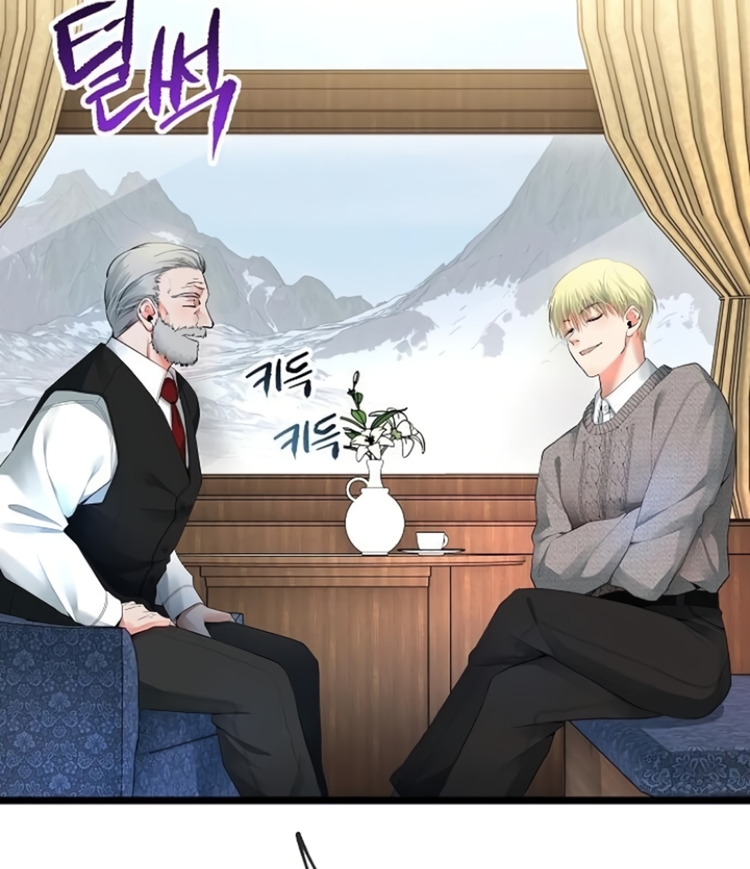 หน้า 119