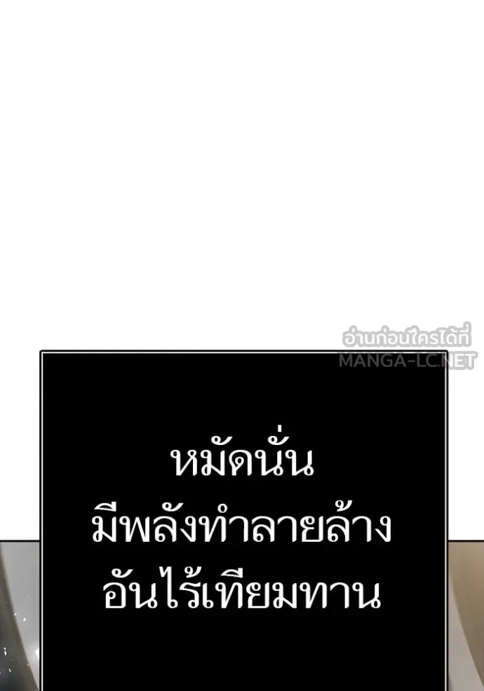 หน้า 120