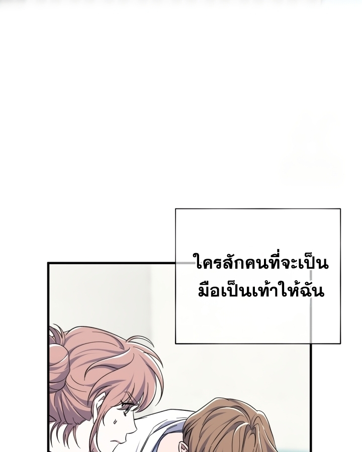 หน้า 120