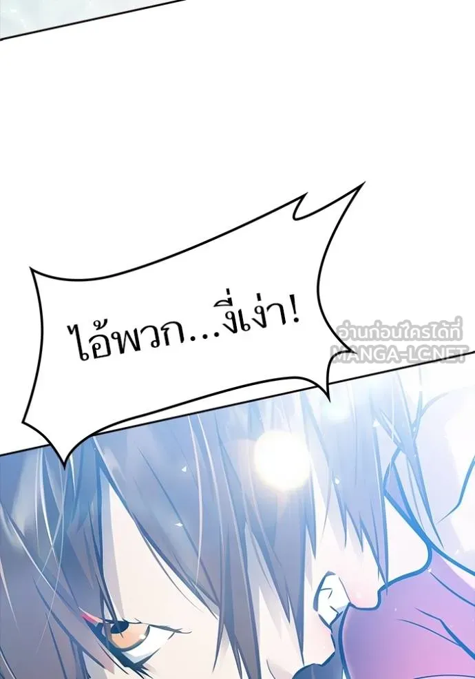 หน้า 120