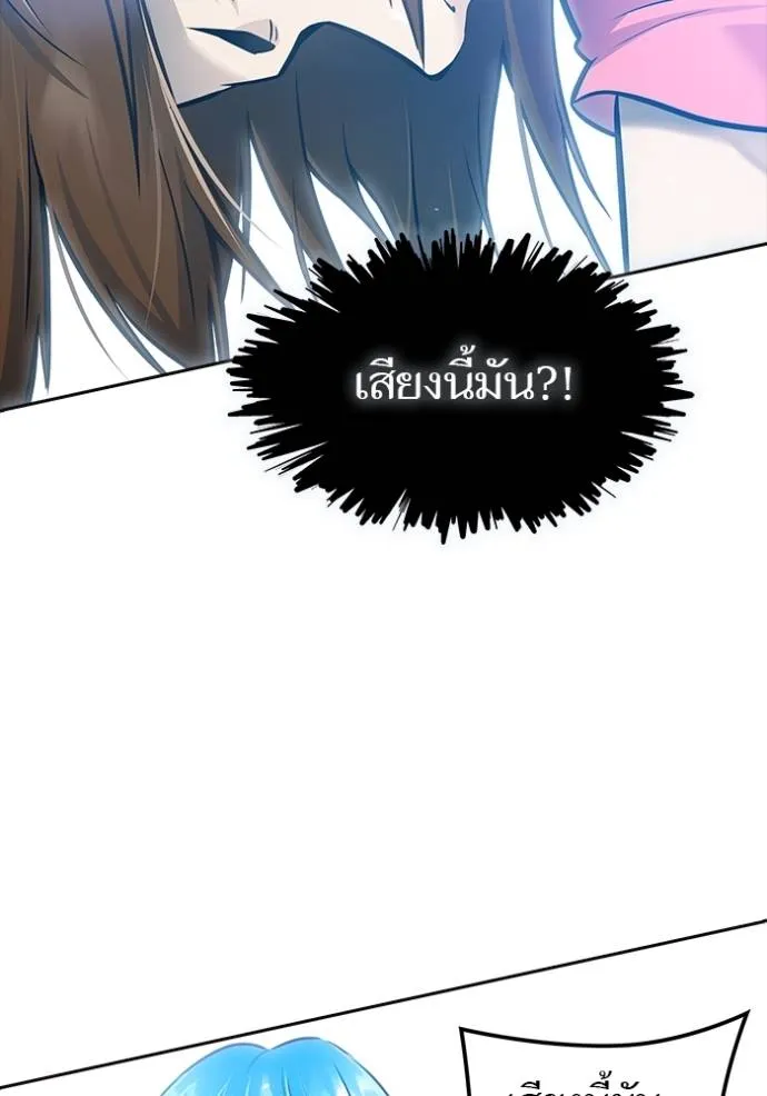 หน้า 121