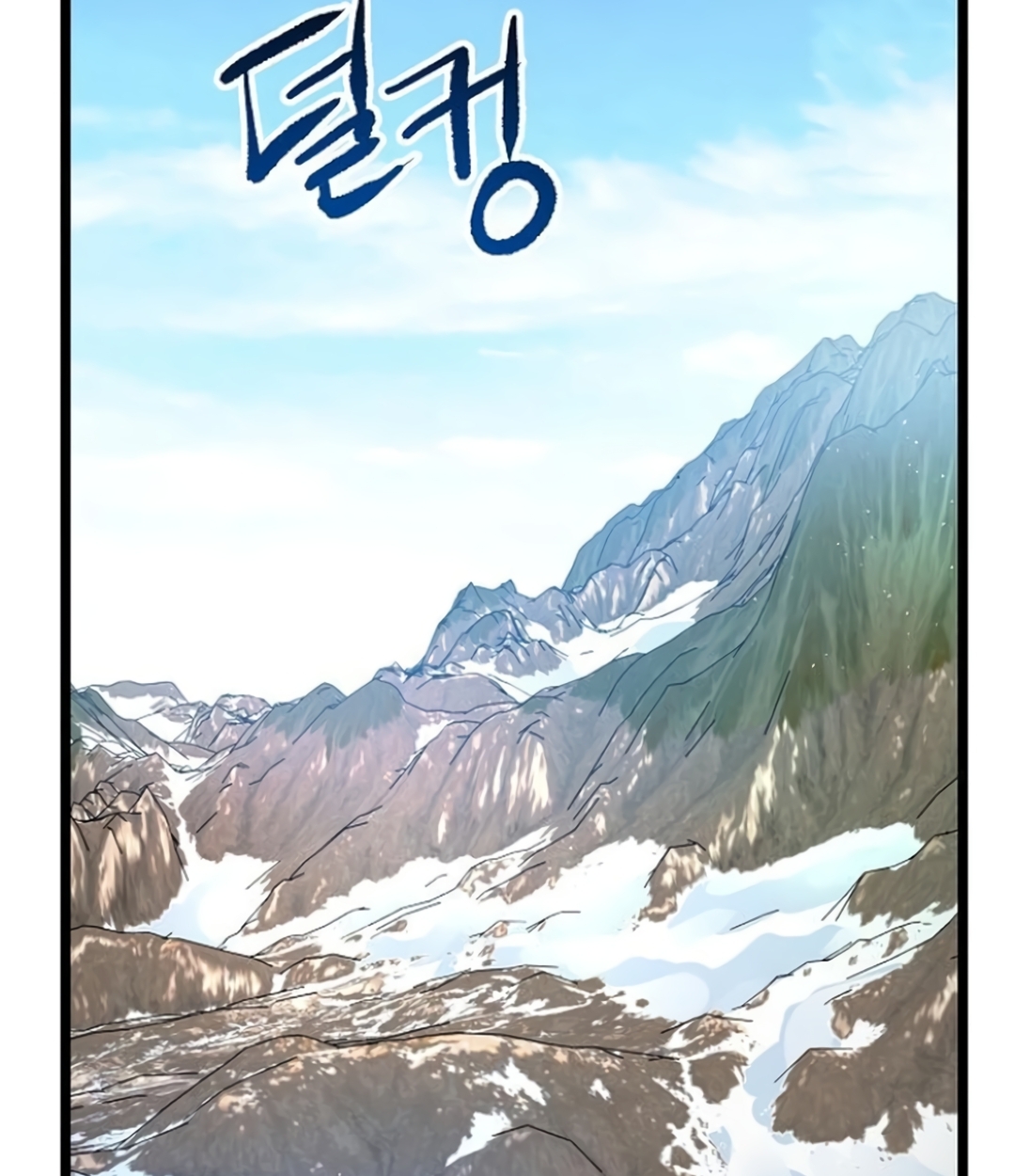 หน้า 121