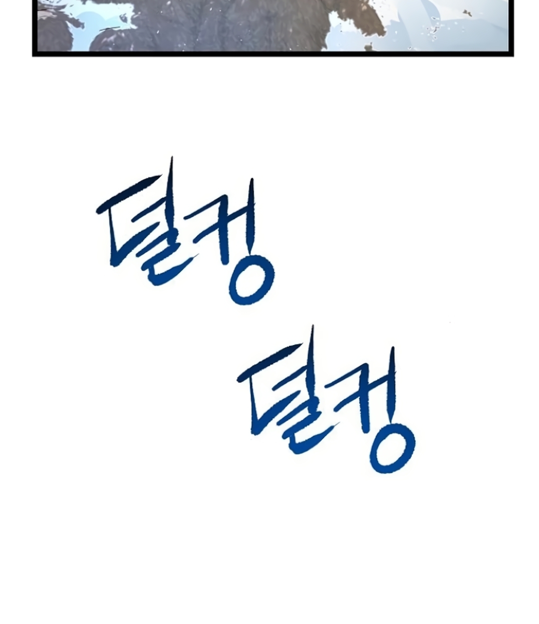 หน้า 122