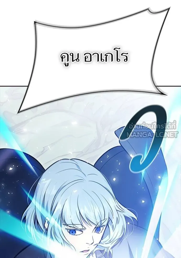 หน้า 123