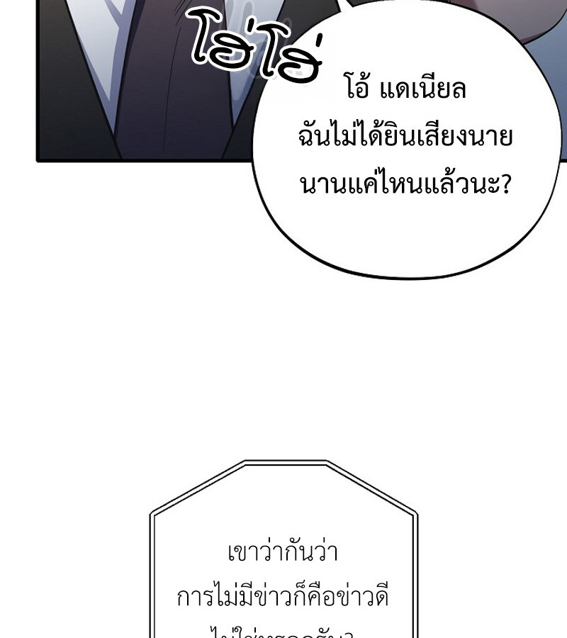 หน้า 124