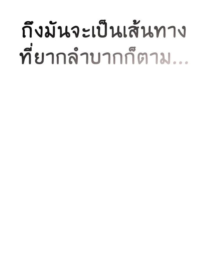 หน้า 124