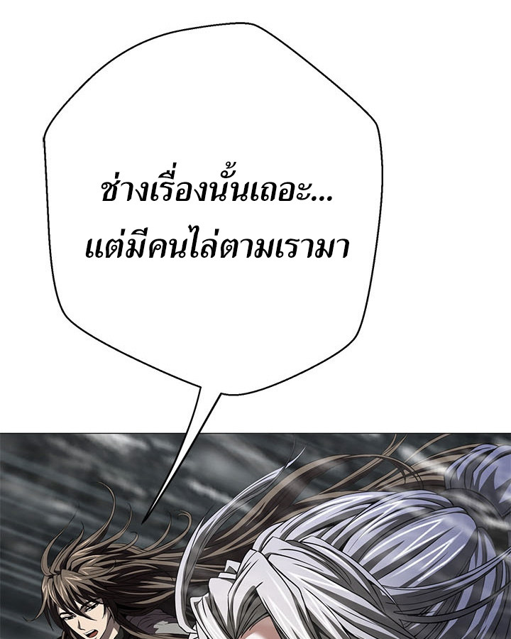 หน้า 124
