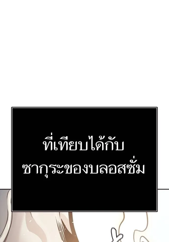 หน้า 124