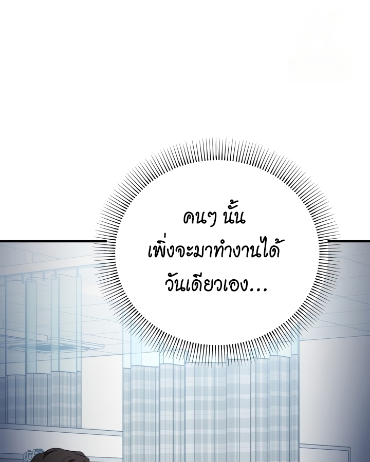 หน้า 126