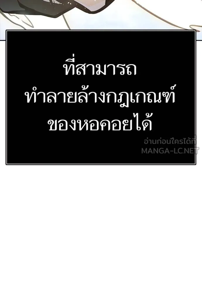 หน้า 126