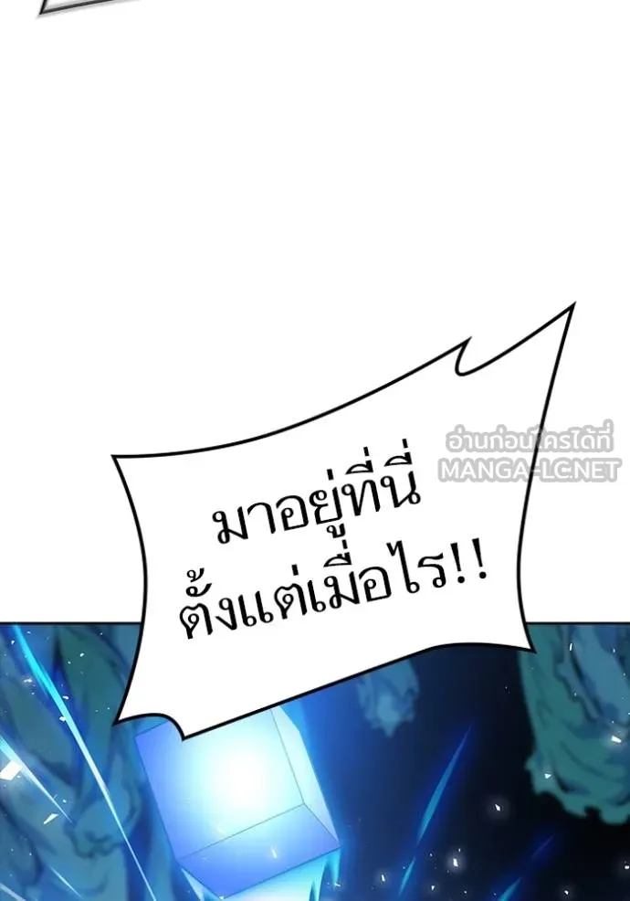 หน้า 126