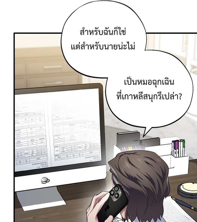 หน้า 126