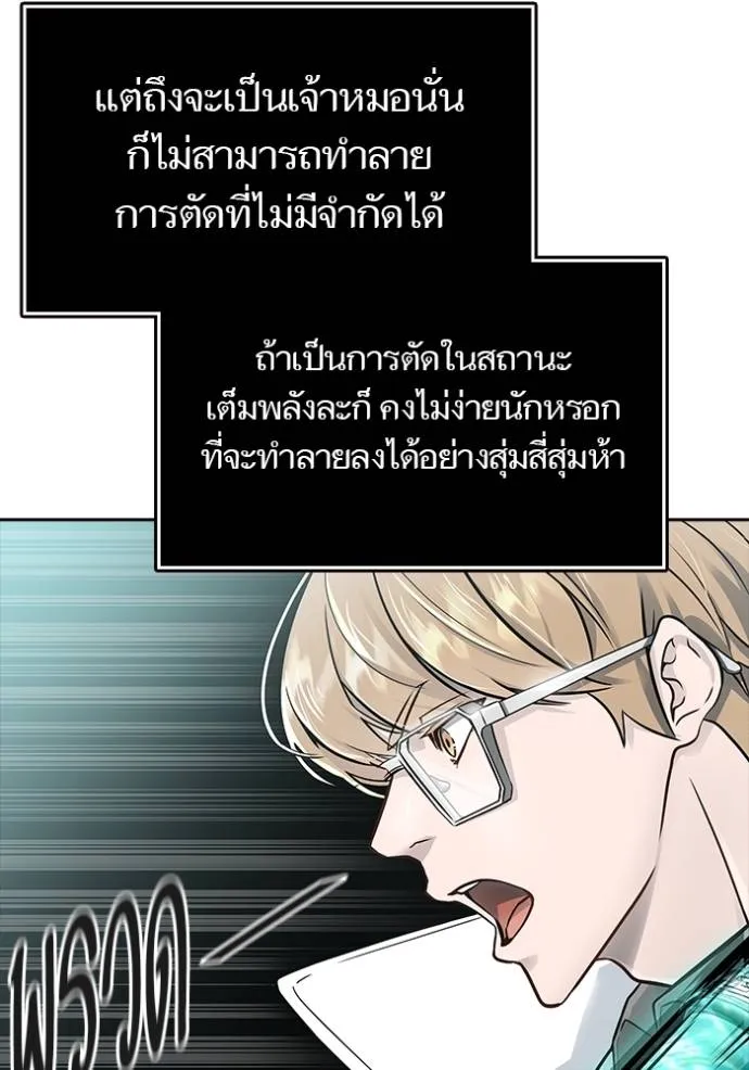 หน้า 127