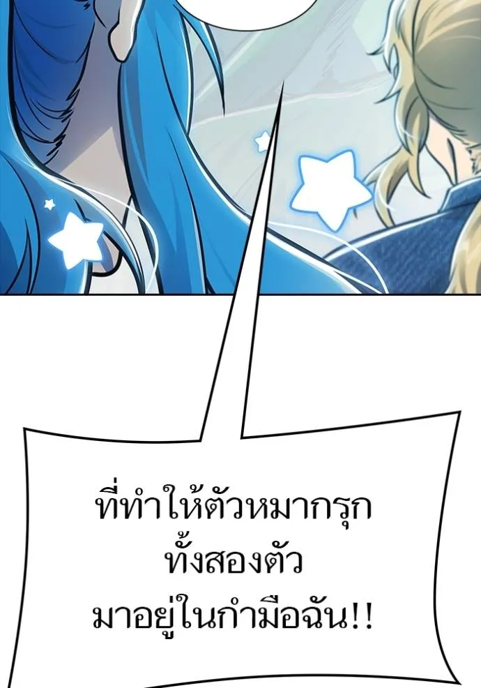 หน้า 128