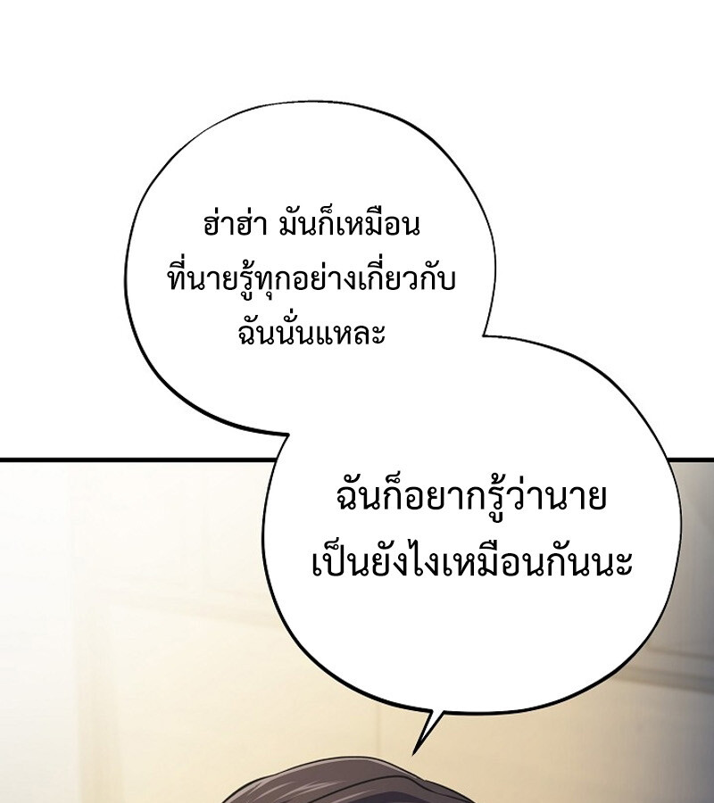 หน้า 128