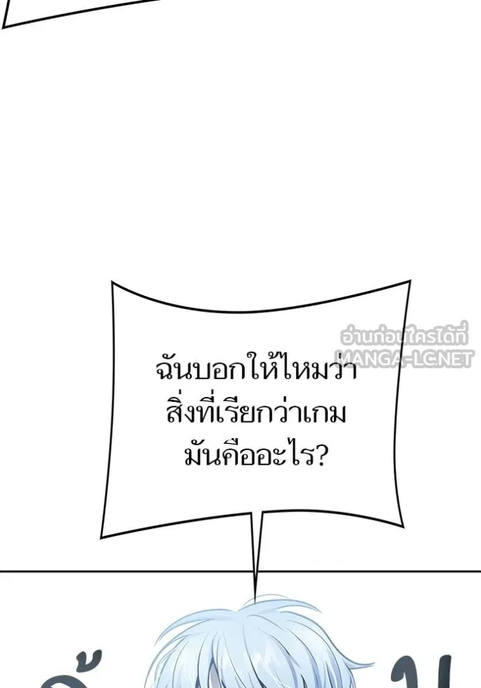 หน้า 129