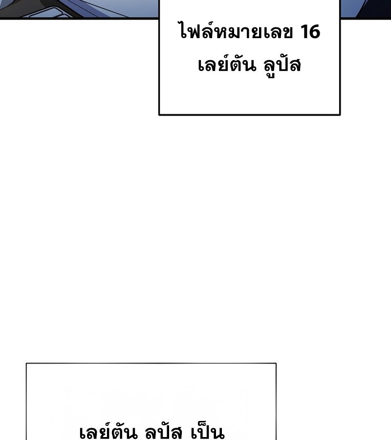 หน้า 130