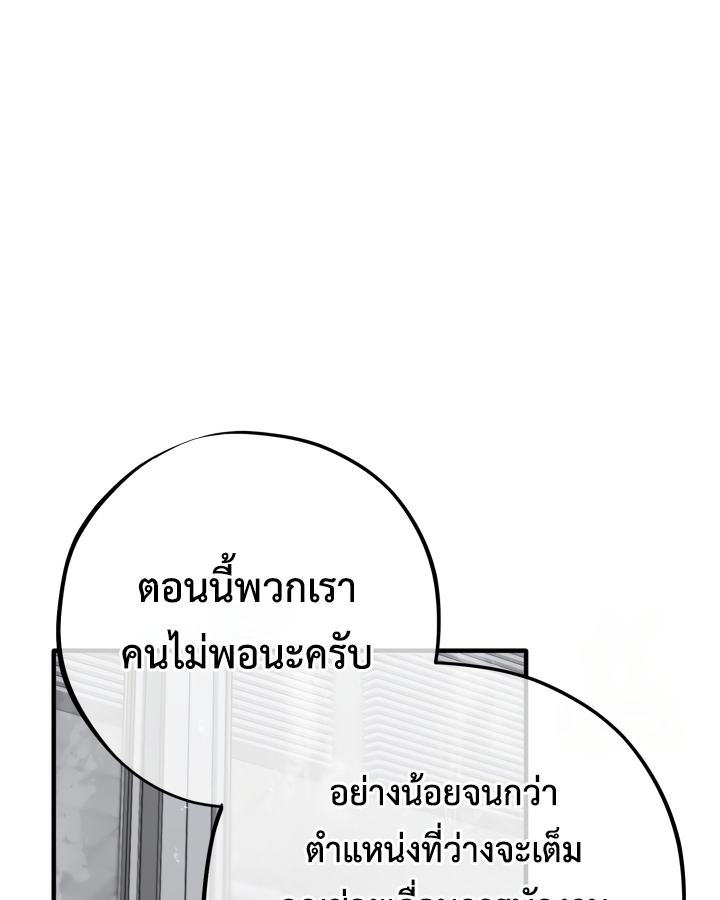 หน้า 130