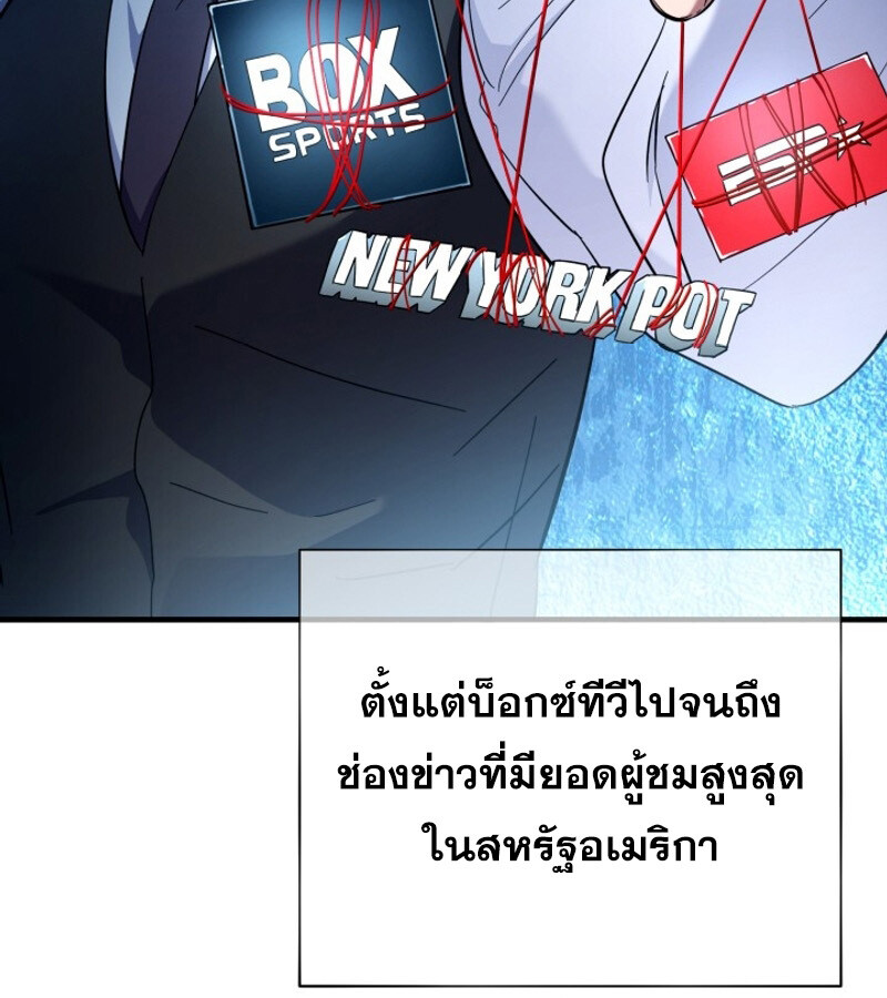 หน้า 132