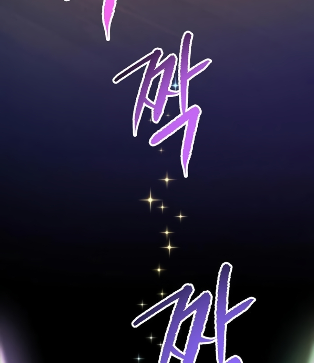 หน้า 132