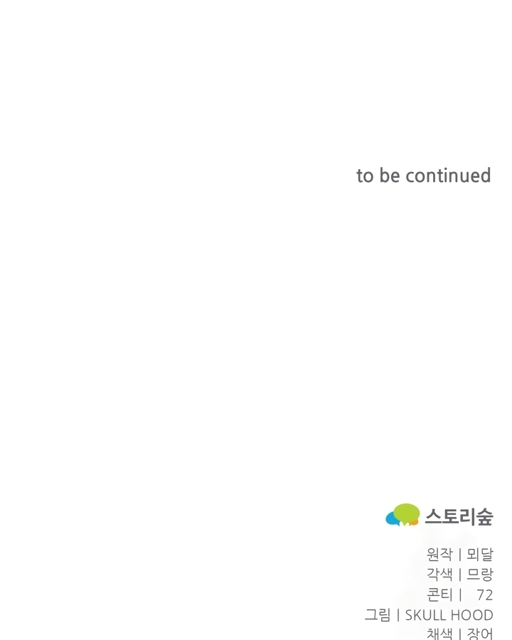 หน้า 132