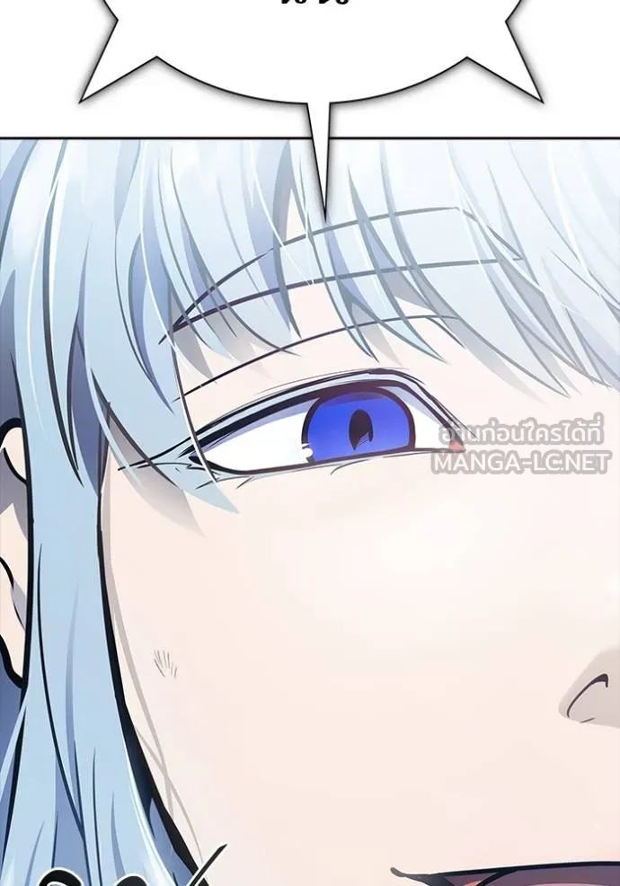 หน้า 132