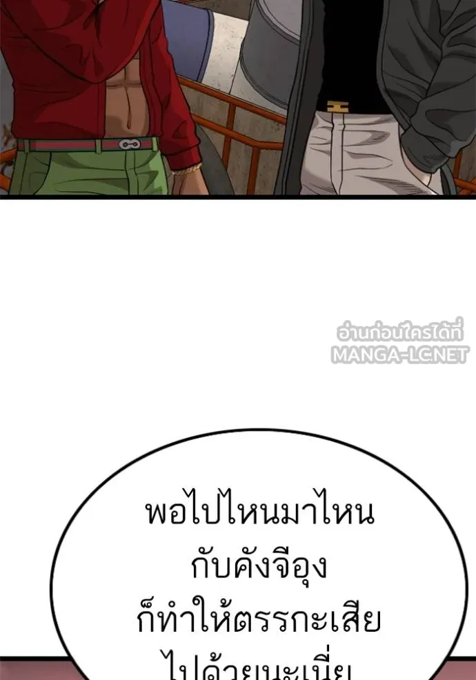 หน้า 135