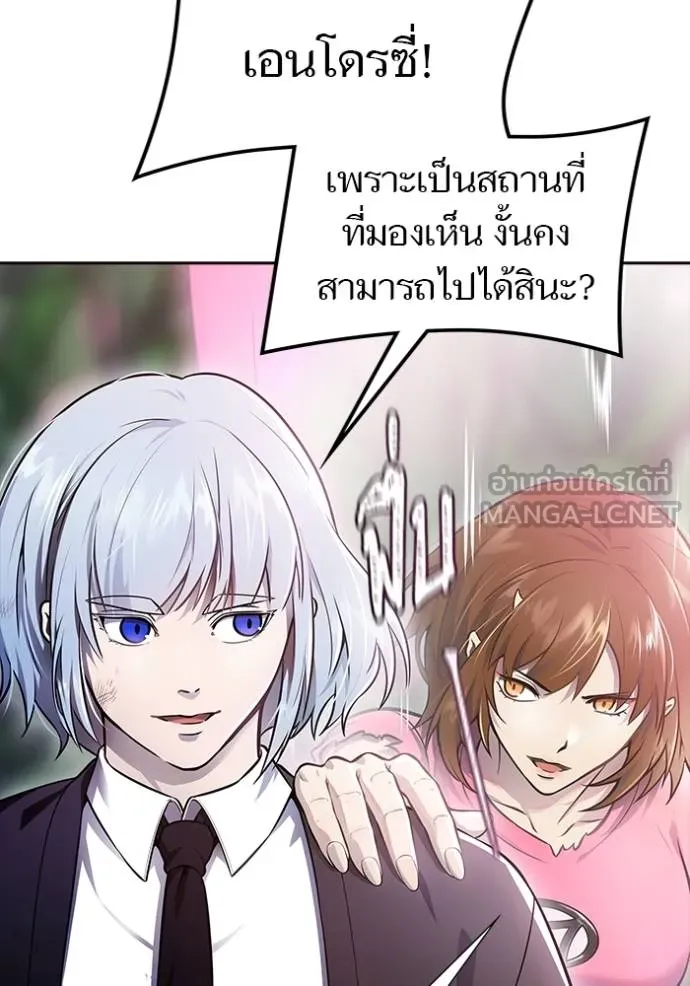 หน้า 138