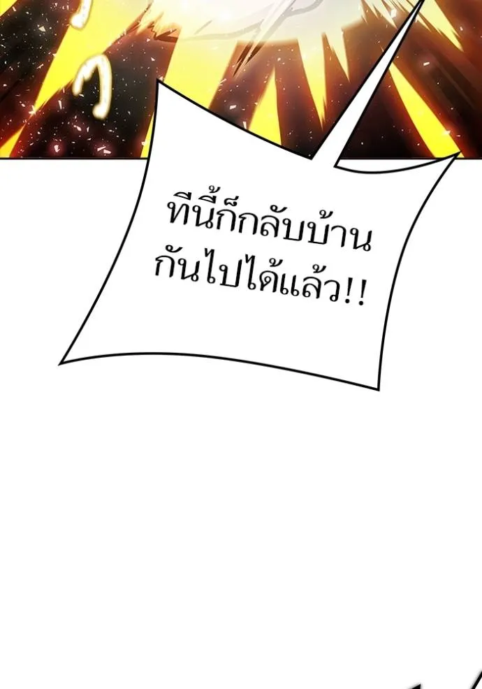 หน้า 139
