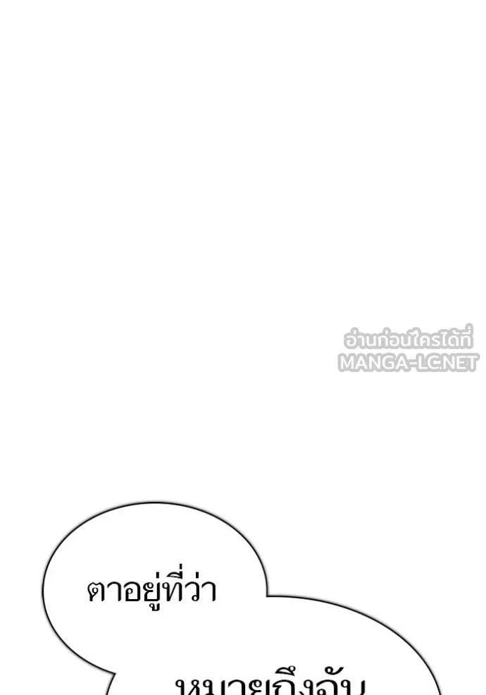 หน้า 141