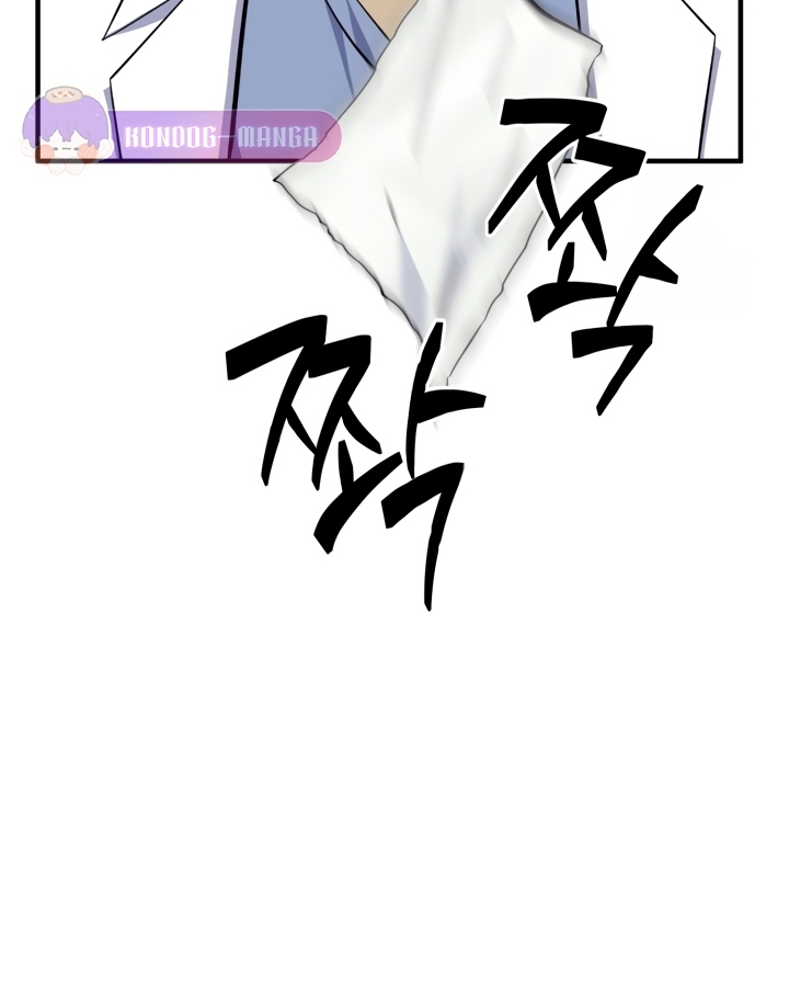หน้า 144