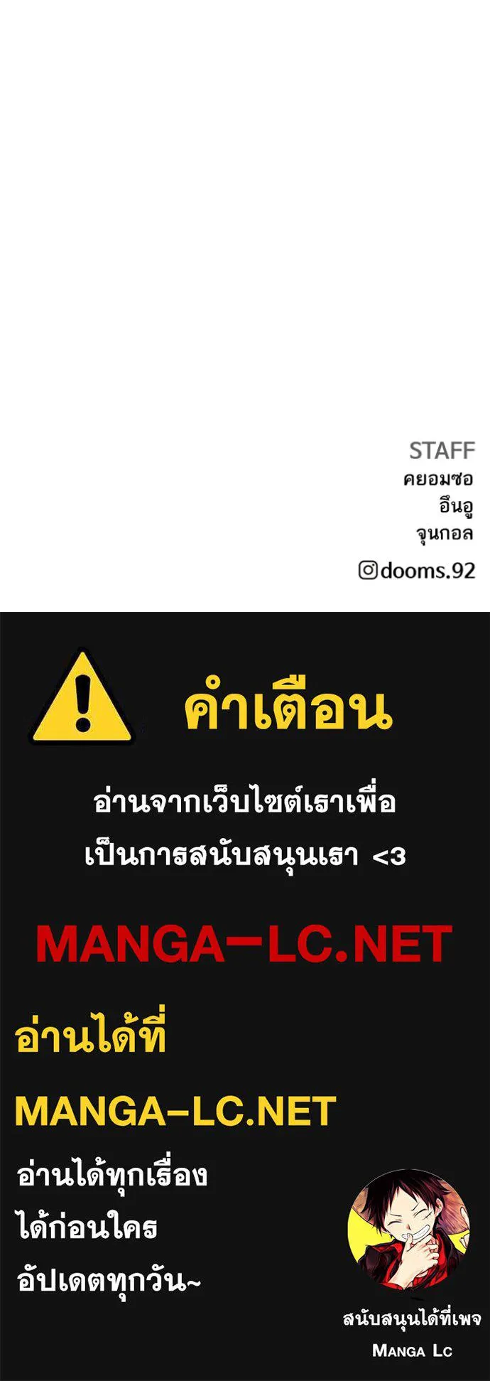 หน้า 145