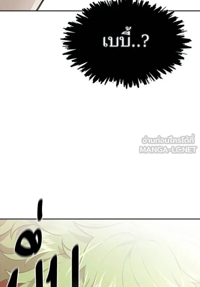 หน้า 147