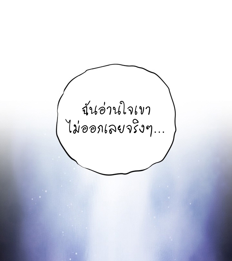 หน้า 150