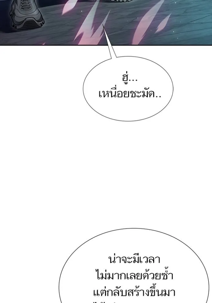 หน้า 152