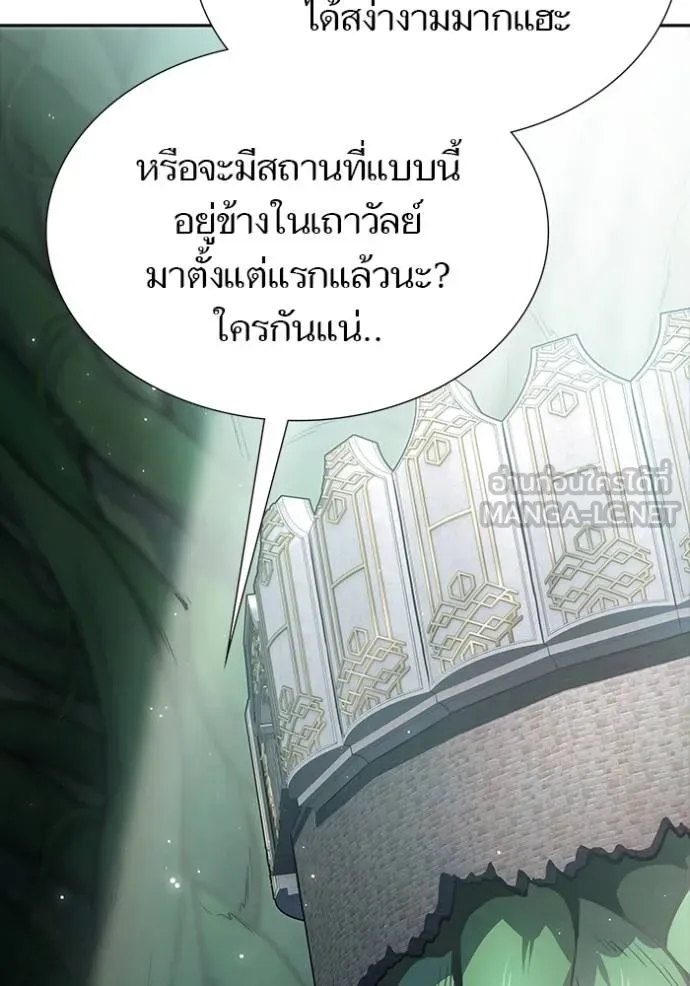 หน้า 153