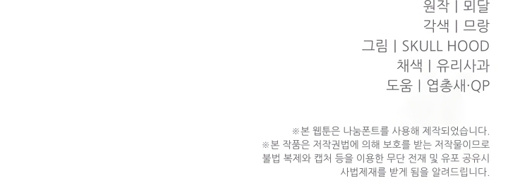 หน้า 156