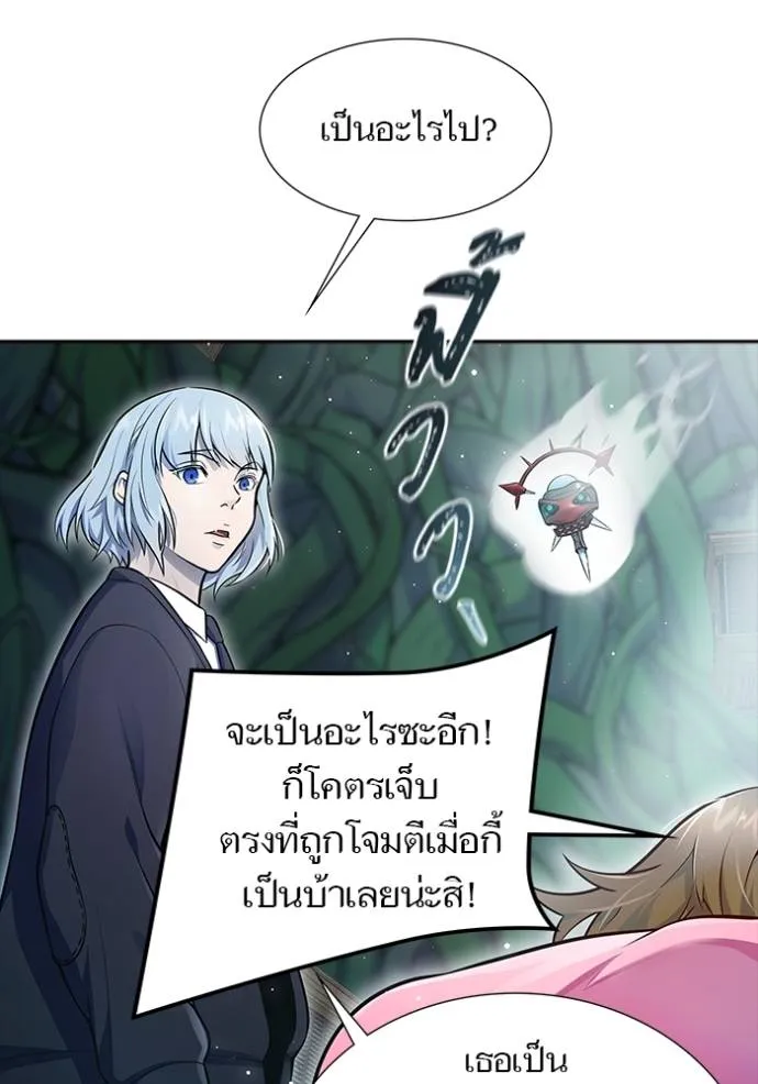หน้า 158