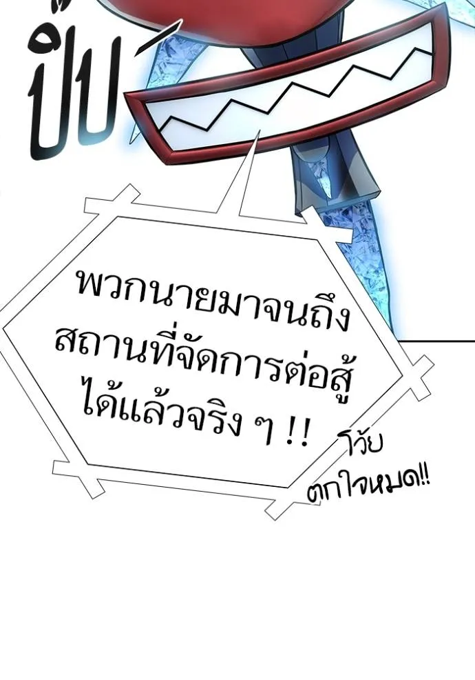 หน้า 161