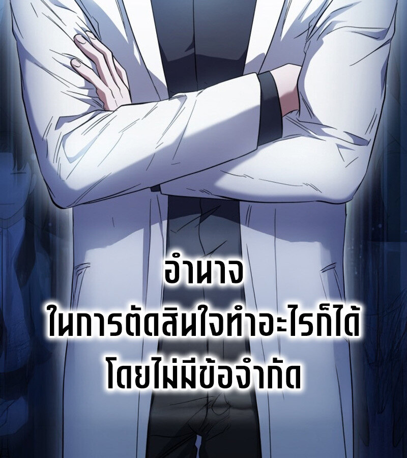 หน้า 161