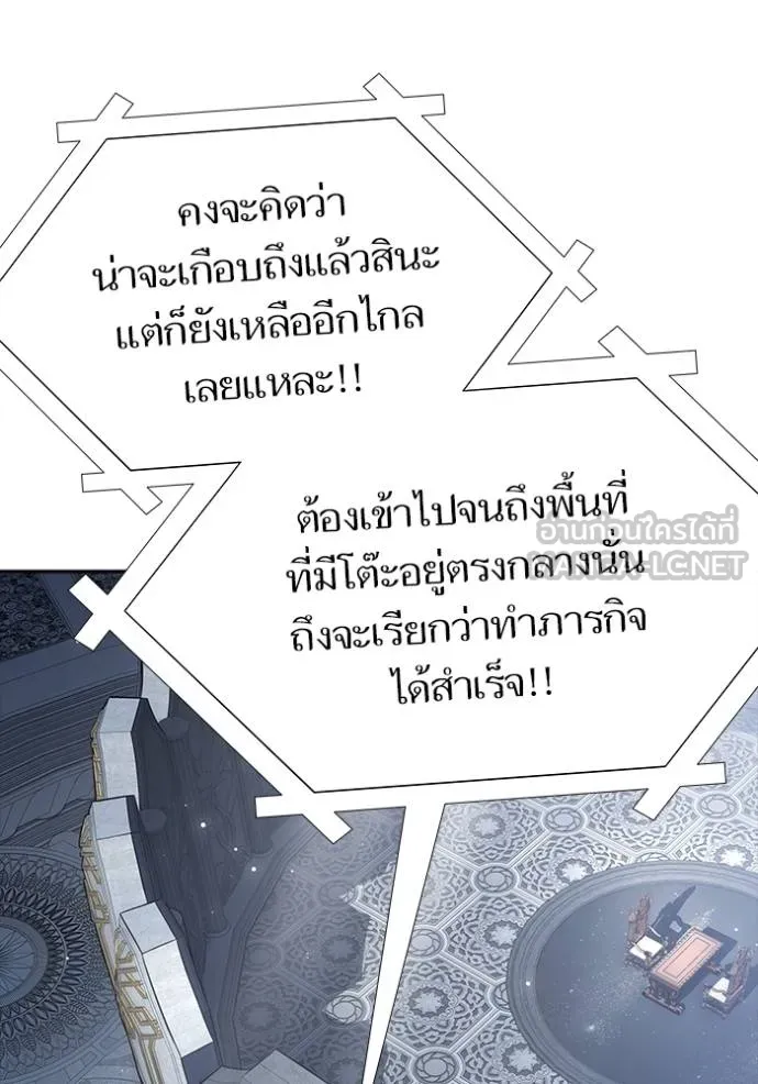 หน้า 162