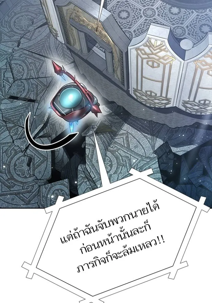 หน้า 163