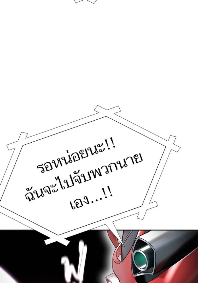 หน้า 164