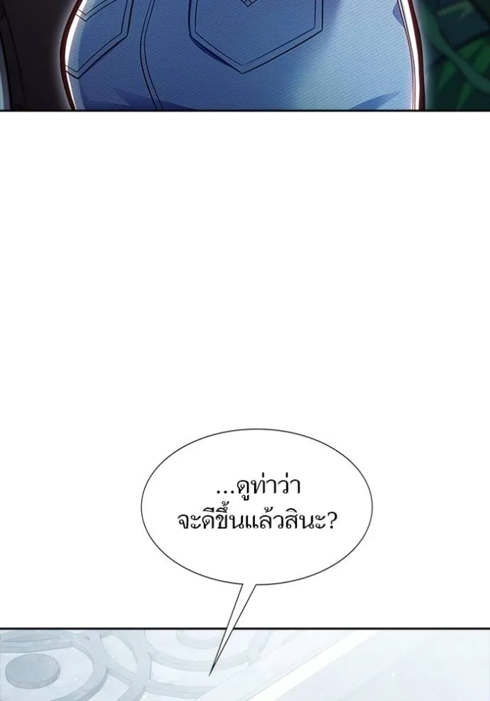 หน้า 169