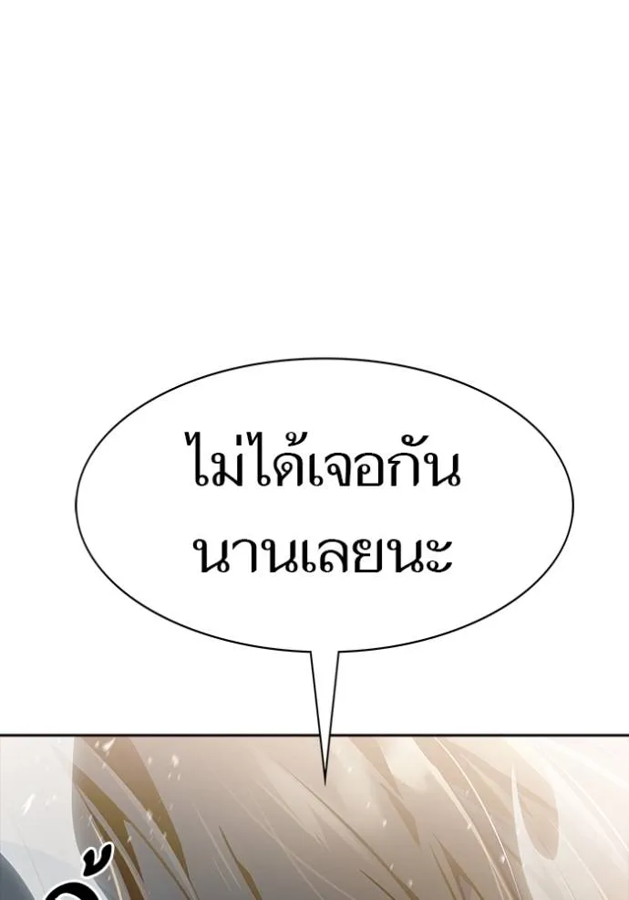 หน้า 169