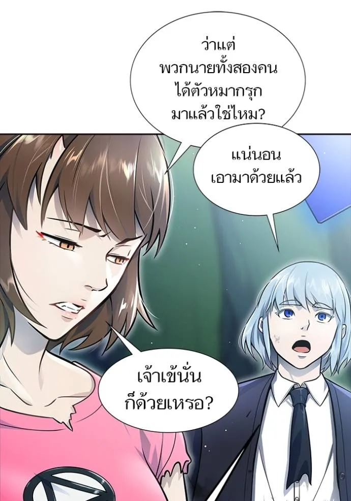 หน้า 172