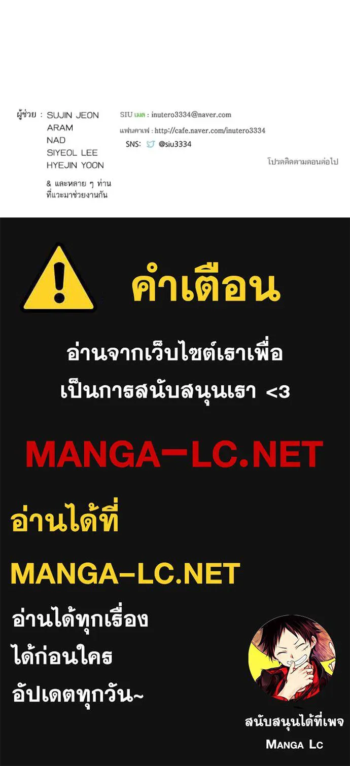 หน้า 172