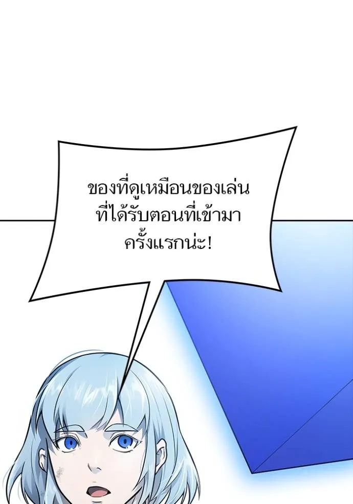 หน้า 175